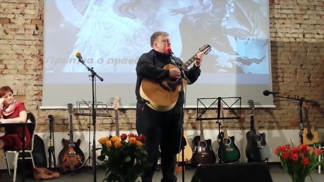 2016 02 07 111 Притча о правде смотреть онлайн