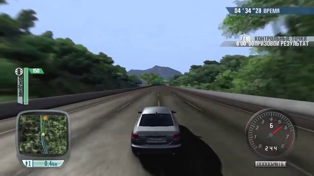 TDU - Audi A6 4.2 quattro, E3