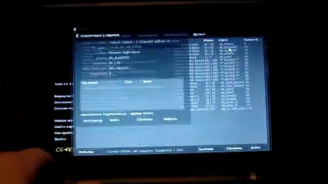 Asus Eee PC 900ax Gaming: Conter-Strike 1.6 PE