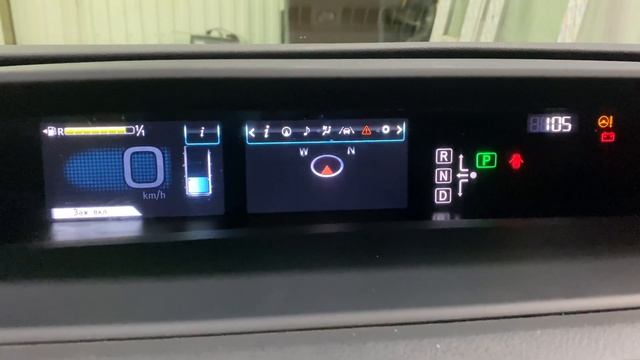 Русификация Toyota Prius Prime смотреть онлайн