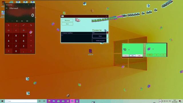 MEMS 4.0 - Что происходит? смотреть онлайн