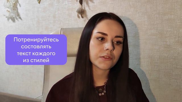 💥КАК ПОДГОТОВИТЬСЯ К УСТНОМУ СОБЕСЕДОВАНИЮ ЗА 1 ДЕНЬ? | Топ советов, которые спасут тебя смотреть онлайн