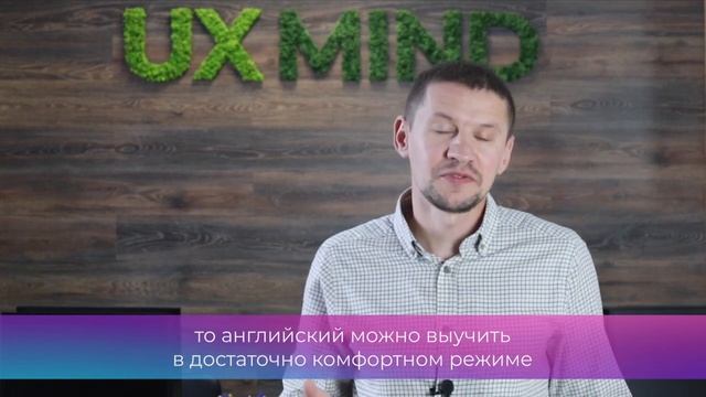 Сложно ли стать дизайнером? смотреть онлайн