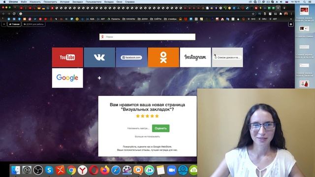 Что делать, если прервалась загрузка видео? Новая функция в творческой студии "Продолжить загрузку" смотреть онлайн