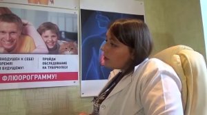 Подготовка к бронхоскопии и проведение процедуры