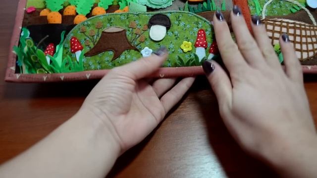 Развивающий планшет № 3 - "Лесная поляна" для детей от 1 года от ТМ Leleko смотреть онлайн