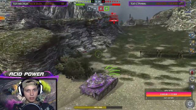СТРИМ ВЕЧЕРНИЙ РЕЙТИНГ + пот в тот самый топ 100 в tanks blitz #tanksblitz #blitz смотреть онлайн