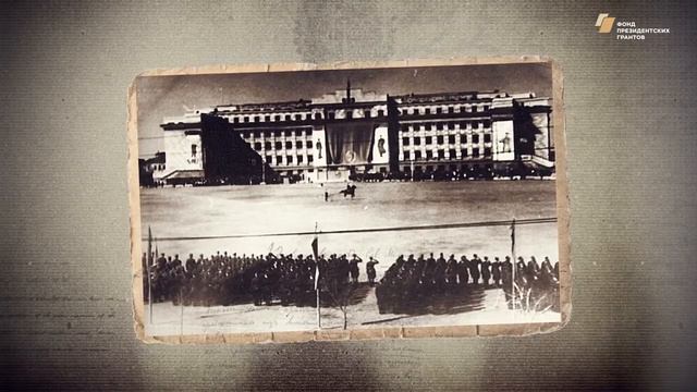 А.И. Фатьянов. Имя. Символ33 смотреть онлайн