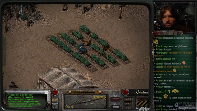 Fallout 2 полное прохождение.Начало.Часть 1 смотреть онлайн