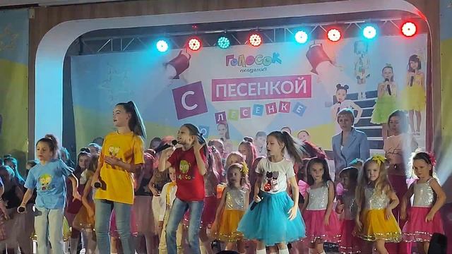 Академия "Голосок", 29.10.2023. "Москва-Владивосток". смотреть онлайн