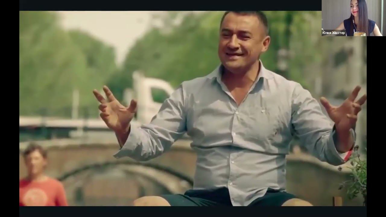 любить - это смотреть онлайн