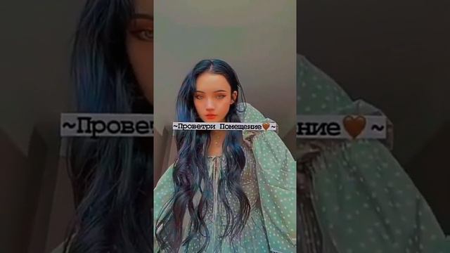 Что делать если не выспался ❌🥨 смотреть онлайн