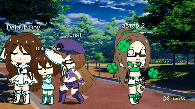 #EasyCut знай што ангели не спят Ани смотрят на тебя смотреть онлайн