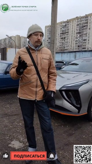 Evolute i-Sky - долой тревожность и неуверенность смотреть онлайн