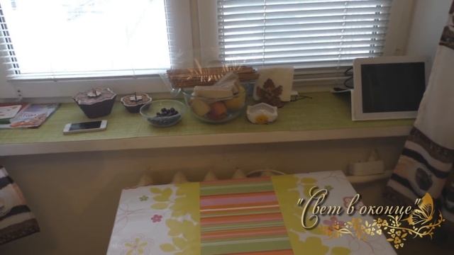 VLOG! Глобальная уборка на кухне! Покупки! смотреть онлайн