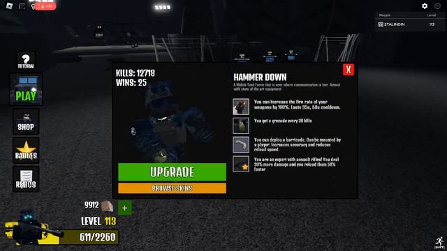 SCP:Daybreak (Roblox) All operatives + perks. (check description) смотреть онлайн