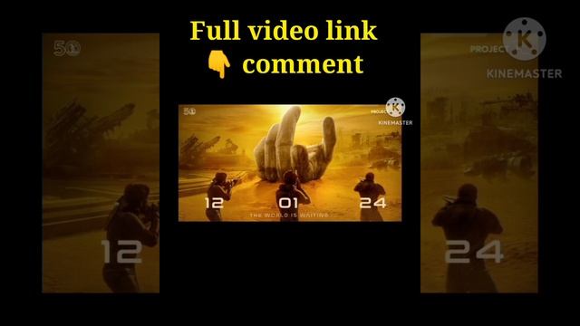Project-k Full details explain #projectk смотреть онлайн