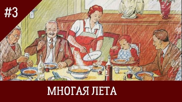 ? Батюшки шутят #1 – Смешные православные истории смотреть онлайн