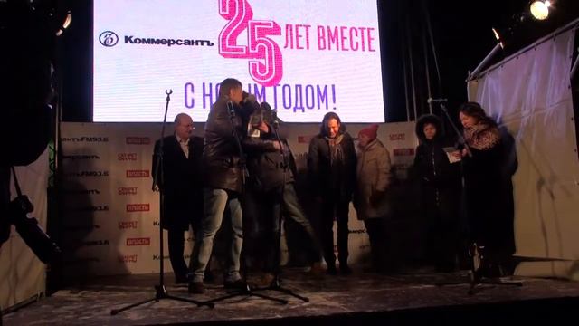 Сергей Яковлев и Михаил Михайлин вручают премию "Коммерсанта" смотреть онлайн