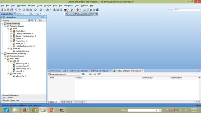 آموزش Oracle ADF 11G R2 - 2 Build tools смотреть онлайн
