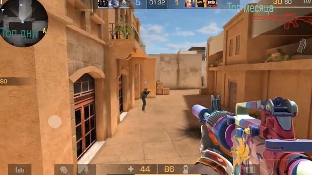 STANDOFF 2 / СТАНДОФФ 2, УРА Я В ОТПУСКЕ)) смотреть онлайн