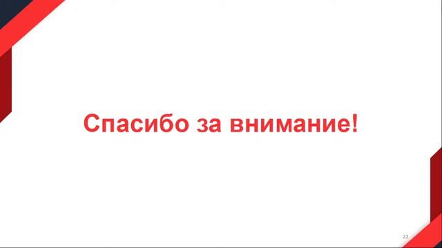 «Развитие обрабатывающих производств: особенности и закономерности» смотреть онлайн