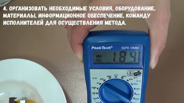 МетаЧемп Исследовательские компетентности смотреть онлайн