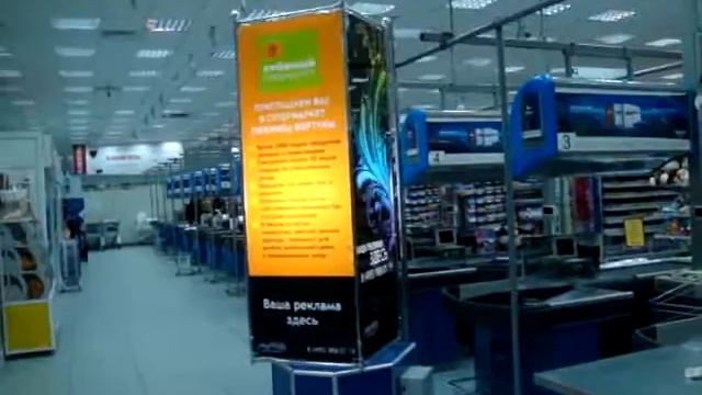 дмитровское ш 80 смотреть онлайн