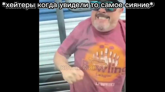 стрей кидс массируют попу чанбина