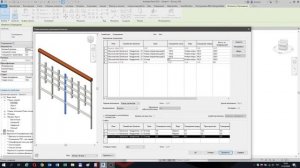Создание ограждений в Autodesk Revit