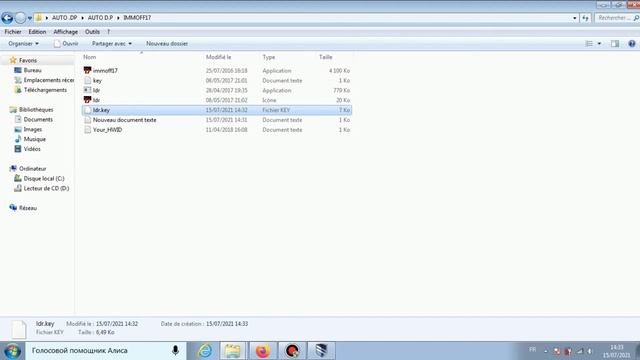 IMMOFF17 - EDC17 MED17 EEPROM - FLASH  Installation