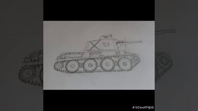 Как нарисовать танк LT-38 смотреть онлайн