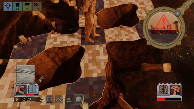 Прохождение игры-Похождения по Греции!| Rock Of Ages#1