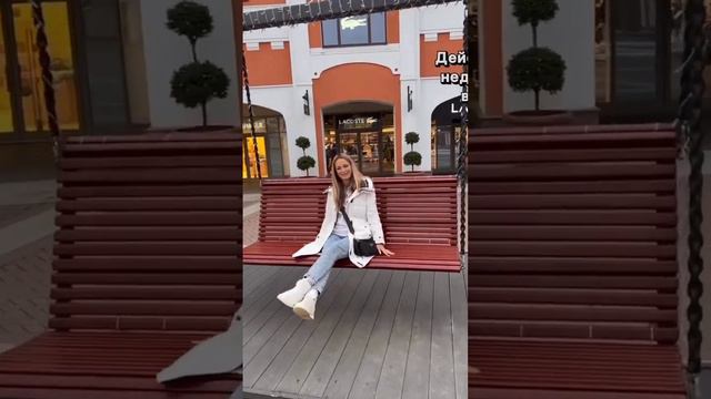 Economical Solutions