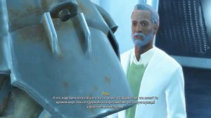 Fallout 4 - учреждение закрытого типа - нашли Шона!!