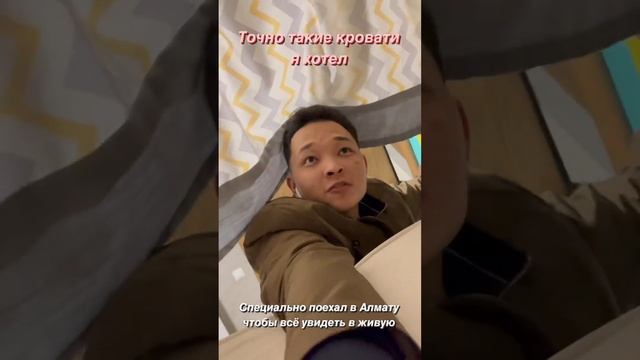 Не получается заказать кровати для хостела смотреть онлайн