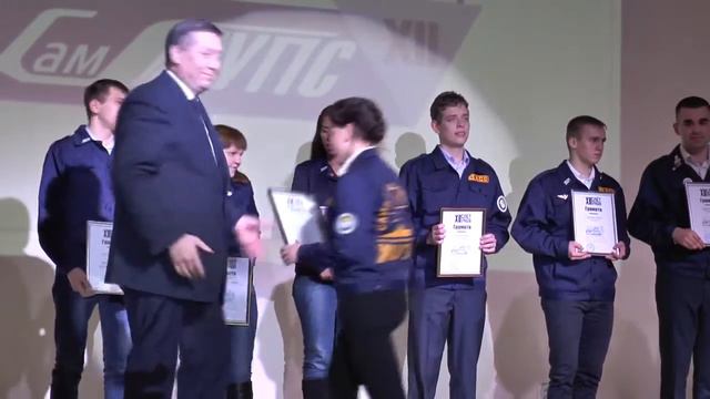 XII слет студенческих отрядов СамГУПС смотреть онлайн