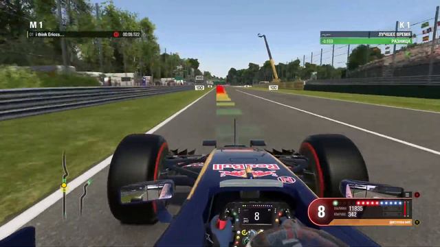 Эволюция игр F1 от Codemasters (2011-2020).