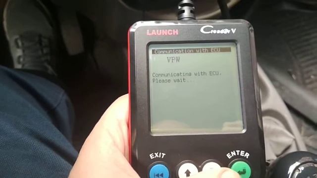 Опять ошибка двигателя