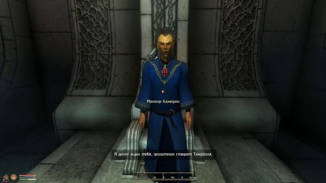 TES IV: Oblivion - Прохождение #54 [КОНЕЦ ИГРЫ] смотреть онлайн