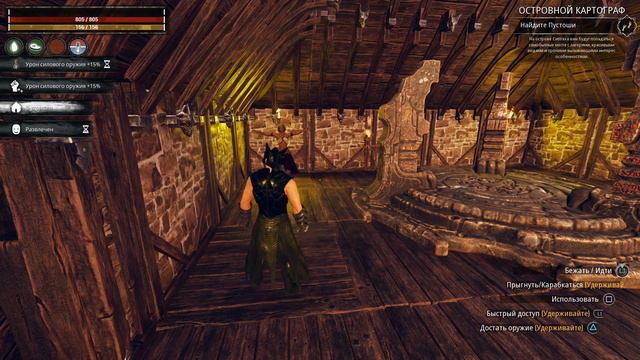 Conan Exiles прохождение 180 смотреть онлайн