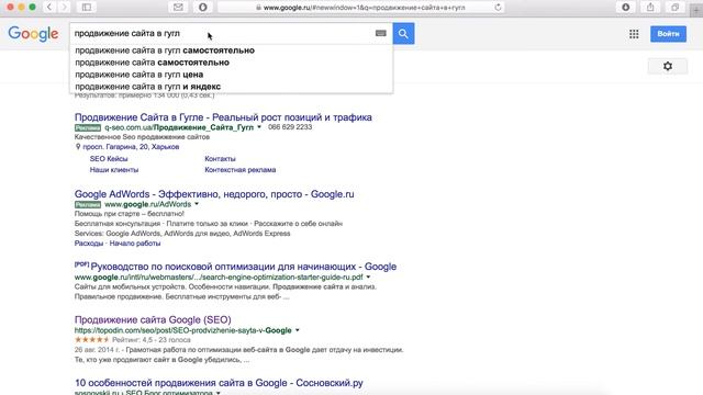Что такое Тайтл (метатег title) и зачем он нужен? смотреть онлайн