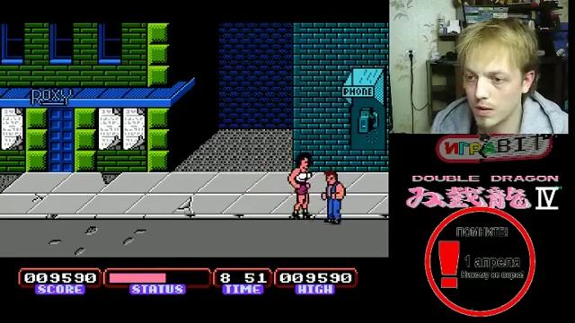 Стрим игры Double dragon 4 (Nes) \ Target: Renegade смотреть онлайн