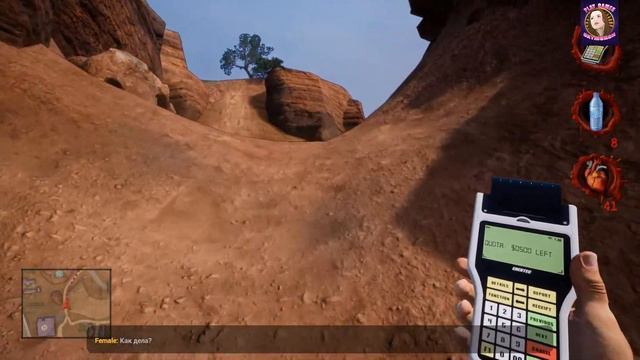 Postal 4: No Regerts часть 9 прохождение на русском.(PC)