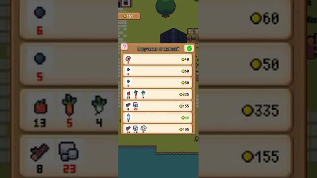 мини мини ферма смотреть онлайн