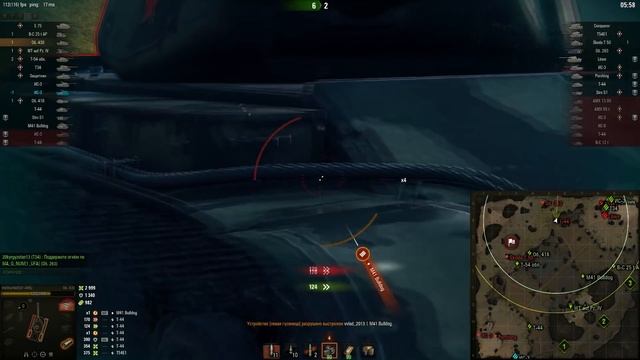 объект 430 гайд - как играть на замене 9.22 смотреть онлайн