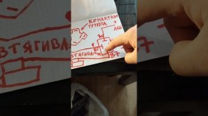 Схема подключение разгрузочного реле на стартер Дэу нексия.