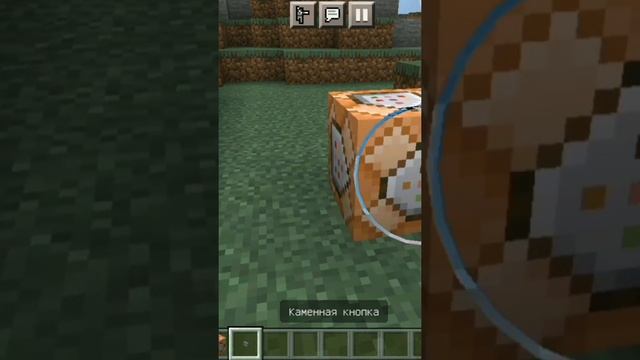 КАК ПРИЗВАТЬ МОЛНИЮ В МАЙНКРАФТ #shorts смотреть онлайн