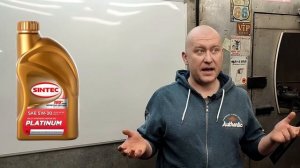 Бюджетные масла для Форд Фокус , Мондео, Фиеста и прочих.