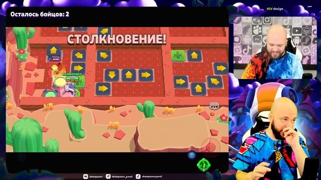 ЛАБИРИНТ СЛУЧАЙНЫХ БРАВЛЕРОВ #7 BRAWL STARS смотреть онлайн